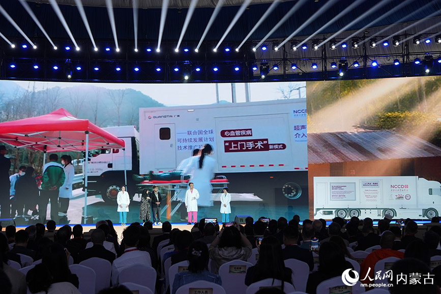 主題展示《移動的生命線》。人民網記者 苗陽攝