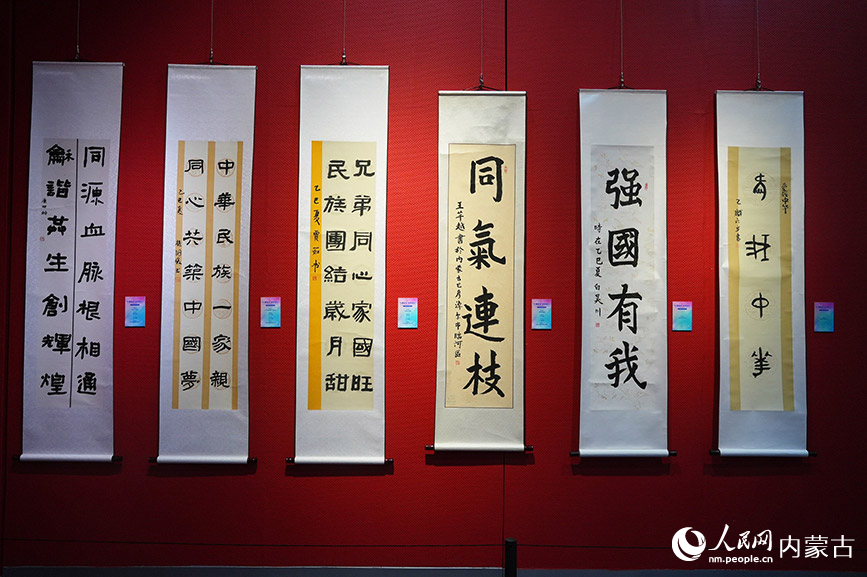 展出的作品。實習(xí)生 王正玉攝