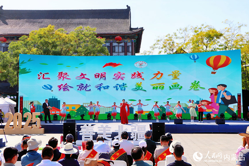 活動(dòng)現(xiàn)場。實(shí)習(xí)生 王伊蕊攝