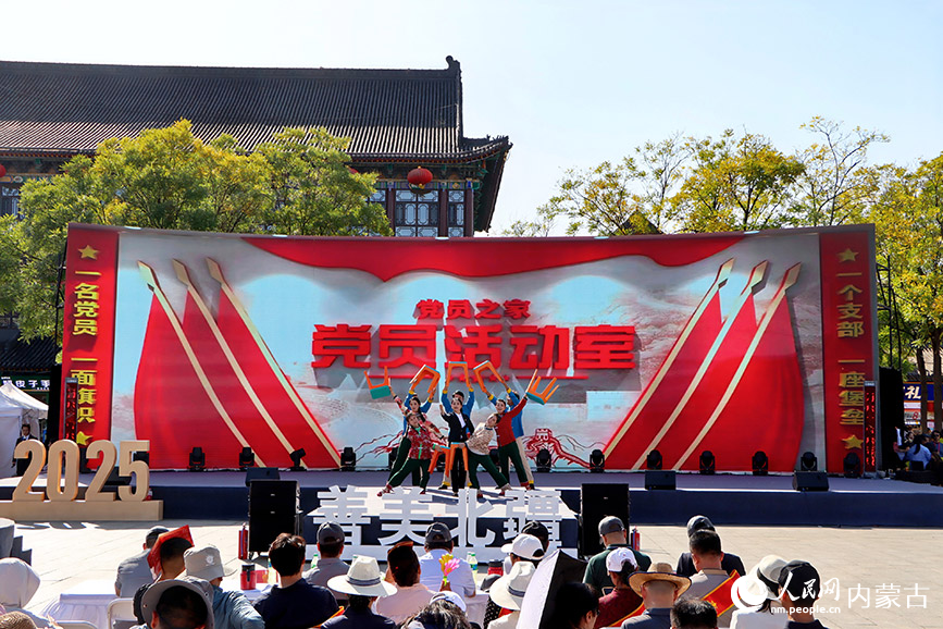 活動(dòng)現(xiàn)場。實(shí)習(xí)生 王伊蕊攝