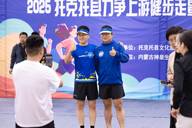 活動現場。烏力更攝