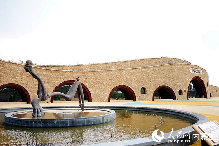 準格爾旗大峽谷內的黃河文化館。人民網記者 苗陽攝