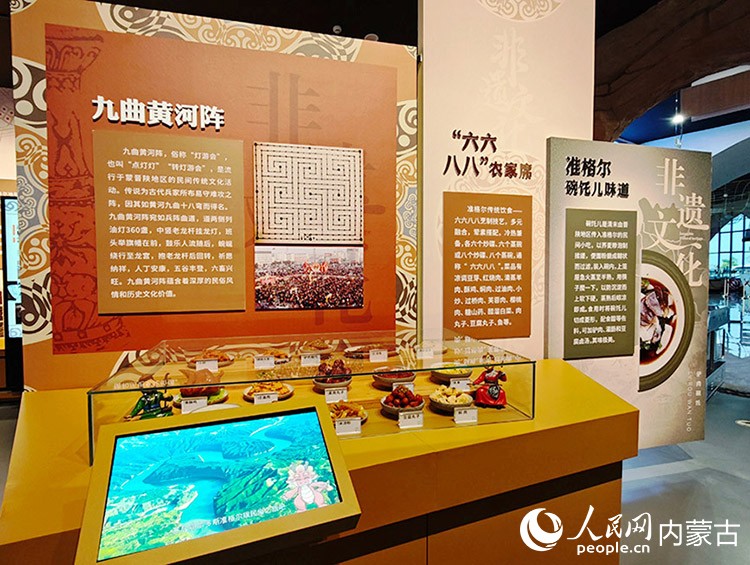 準格爾旗黃河文化館非遺文化展區。人民網記者 張雪冬攝