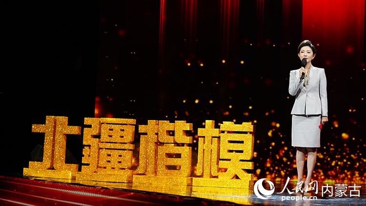 發(fā)布會(huì)現(xiàn)場。主辦方供圖