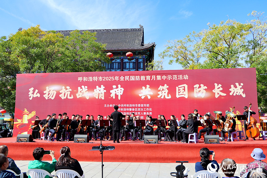 活動現場。實習生 王伊蕊攝