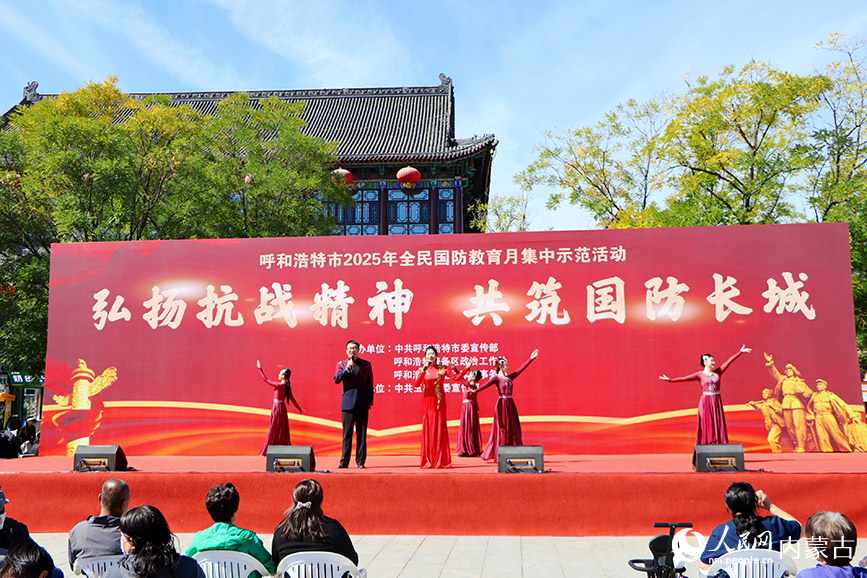 活動(dòng)現(xiàn)場(chǎng)。實(shí)習(xí)生 王伊蕊攝