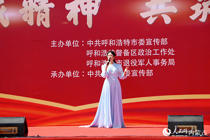 活動現場。實習生 王伊蕊攝