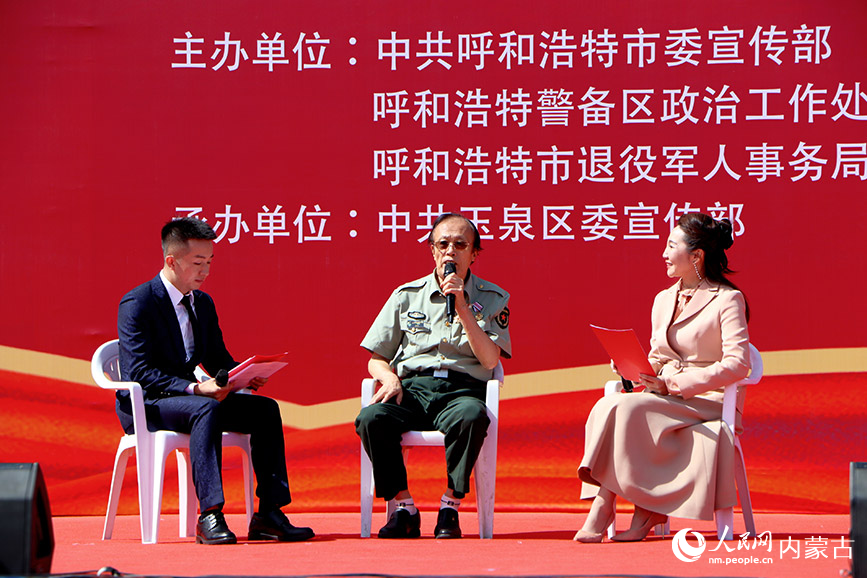 活動(dòng)現(xiàn)場(chǎng)。實(shí)習(xí)生 王伊蕊攝