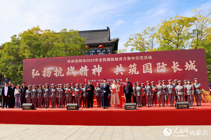 活動現場。實習生 王伊蕊攝