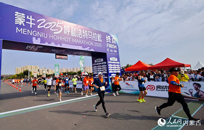 比賽現場。人民網記者 張雪冬攝