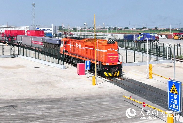烏蘭察布中歐班列。受訪者供圖
