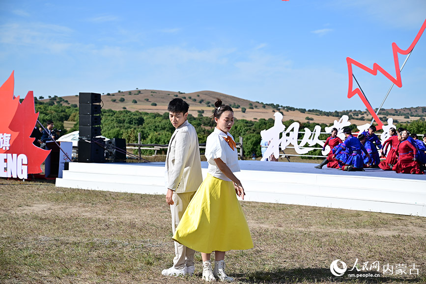 開幕式現場。人民網記者 寇雅楠攝