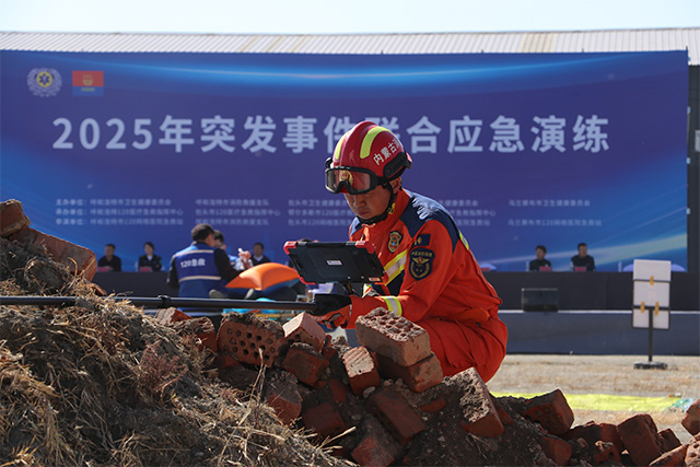 演練現(xiàn)場