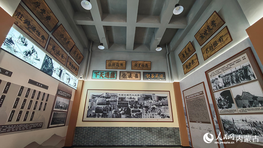 老包頭走西口文化歷史街區內的歷史展館。人民網記者 張雪冬攝