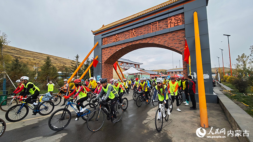 活動現(xiàn)場。人民網(wǎng)記者 張雪冬攝