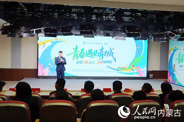 活動現場。實習生 趙彧煖攝