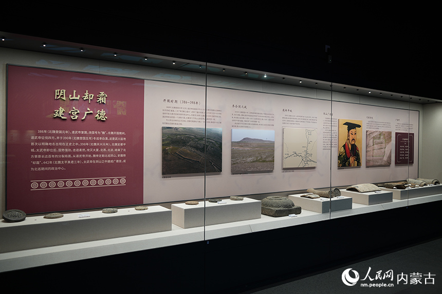 武川博物館。人民網記者 張雪冬攝