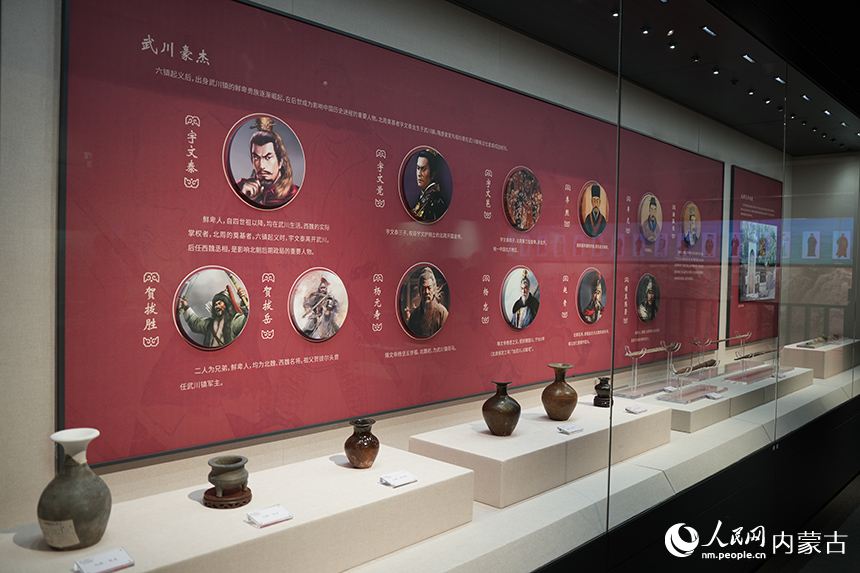 武川博物館內的精美展品。人民網記者 張雪冬攝