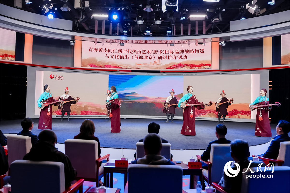 推介活動現場。人民網 況玉攝