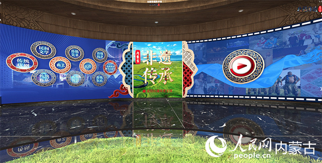 “北疆非遺數字館”主界面。