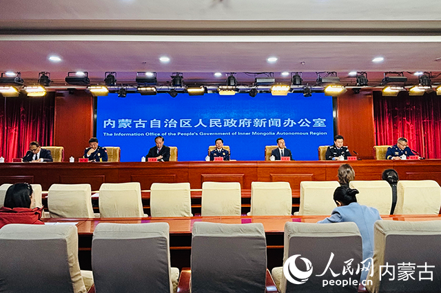 新聞發(fā)布會現(xiàn)場。人民網(wǎng)記者 張聿修攝