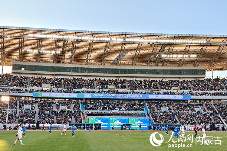 蒙超決賽現場。人民網記者 趙夢月攝