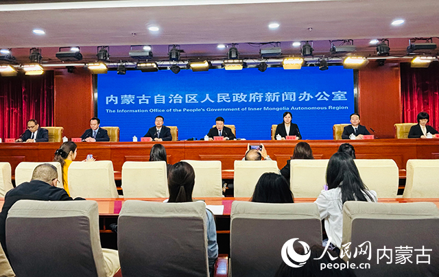 發布會現場。人民網記者 張聿修攝