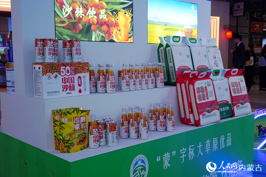 內蒙古館特色展區。實習生 牛佳攝