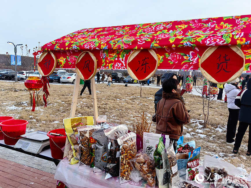 冷極村特色農(nóng)產(chǎn)品。人民網(wǎng)記者 富麗娟攝