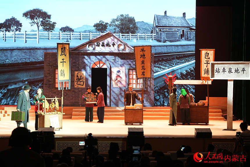 演出現場。人民網記者 張雪冬攝