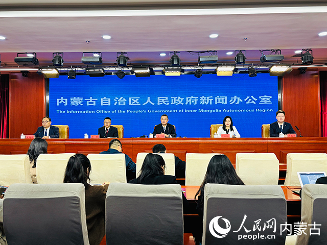 發(fā)布會現(xiàn)場。人民網(wǎng)記者 張聿修攝