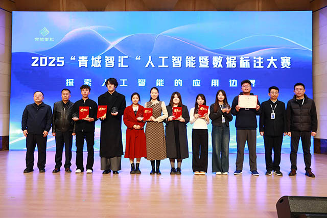 獲獎(jiǎng)選手合影