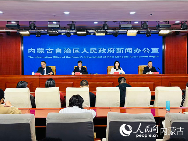 發(fā)布會現(xiàn)場。人民網(wǎng)記者 張聿修攝