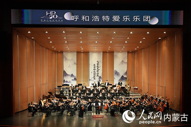 《致敬金庸》音樂會現(xiàn)場。實習生 牛佳攝