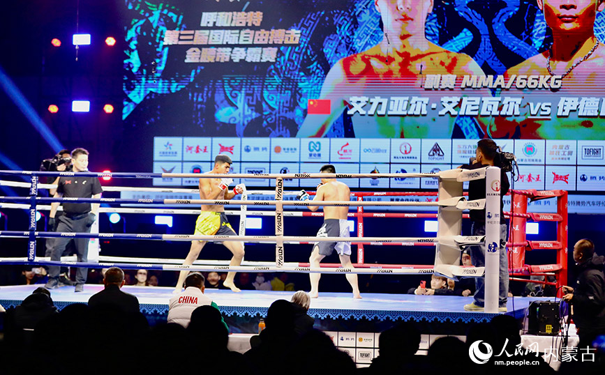 比賽現(xiàn)場。人民網(wǎng)記者 齊浩男攝