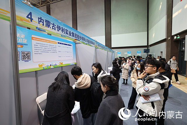 活動現場。主辦方供圖