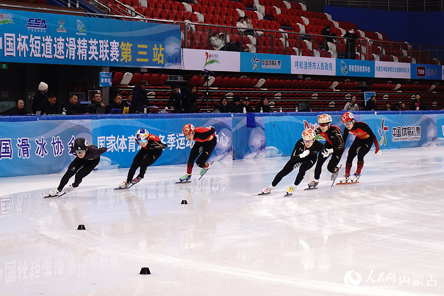 比賽現場。呼和浩特市體育局供圖