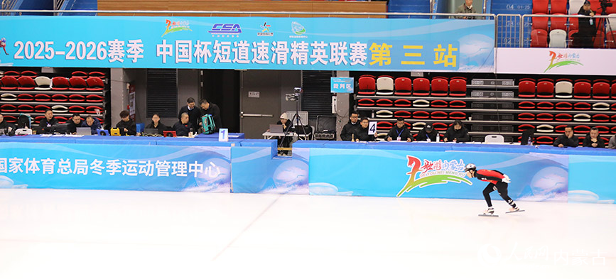 比賽現場。人民網記者 齊浩男攝