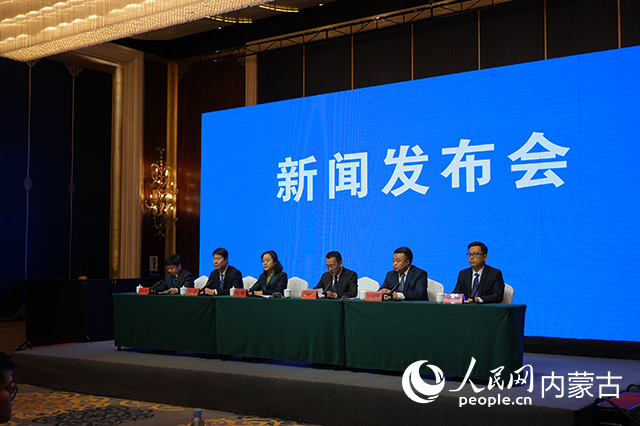 新聞發布會現場。實習生 牛佳攝