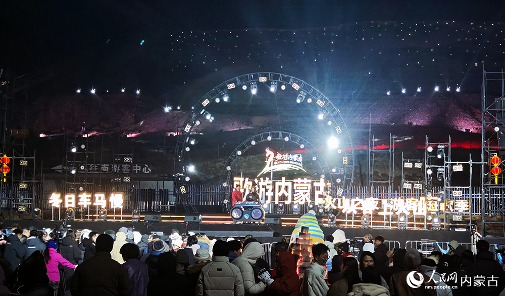 電音熱場。人民網記者 張雪冬攝