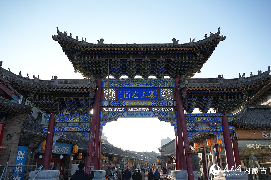 塞上老街街景。實習生 牛佳攝