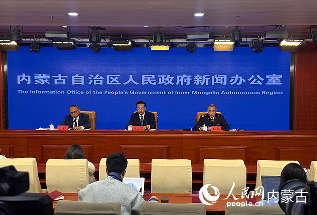 發布會現場。人民網記者 寇雅楠攝