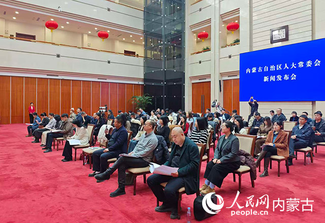 發布會現場。人民網記者 劉藝琳攝