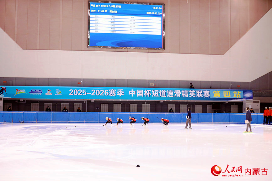 比賽現場。人民網記者 齊浩男攝