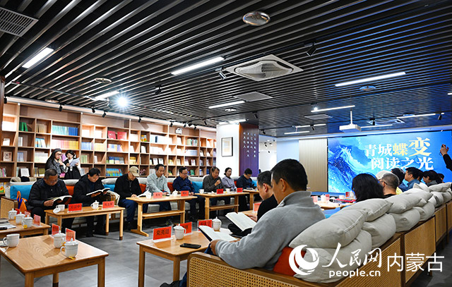 活動現場。主辦單位供圖