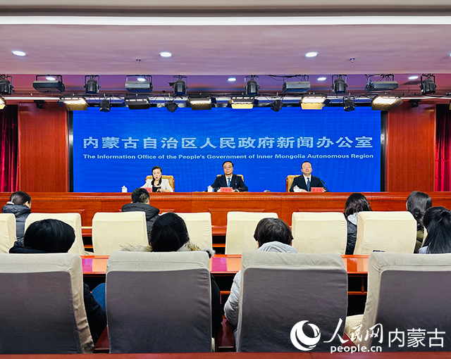 發(fā)布會(huì)現(xiàn)場(chǎng)。人民網(wǎng)記者 張聿修攝