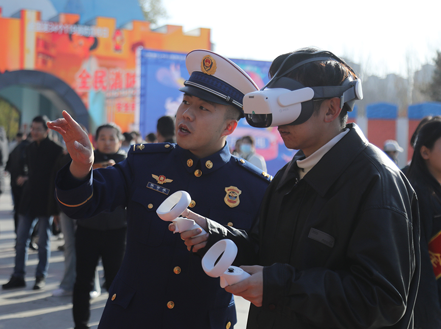 借助VR探索查找隱患