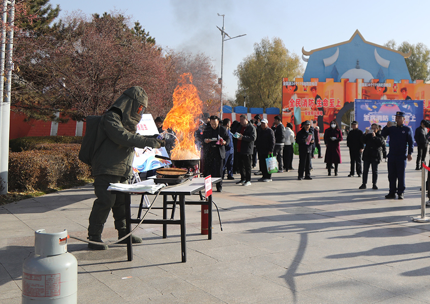 撲救火災技能展示