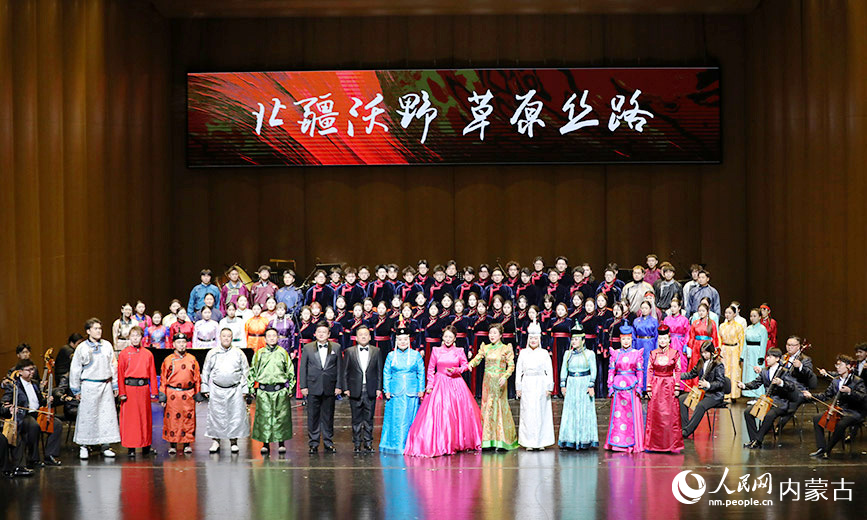 音樂會演出現場。人民網記者 齊浩男攝