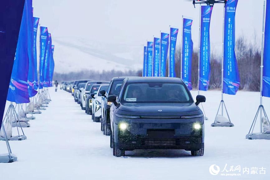 2025-2026年度牙克石市冬季汽車測(cè)試發(fā)車儀式現(xiàn)場(chǎng)。胡民攝